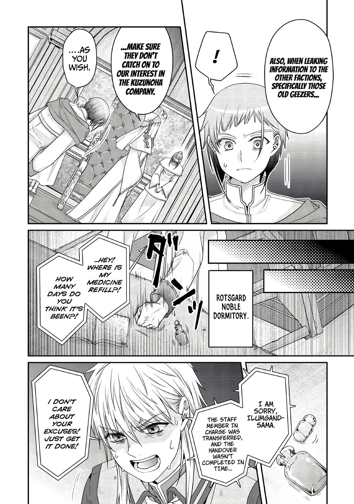 Tsukimichi - Moonlit Fantasy Chapter 113 - Page 24