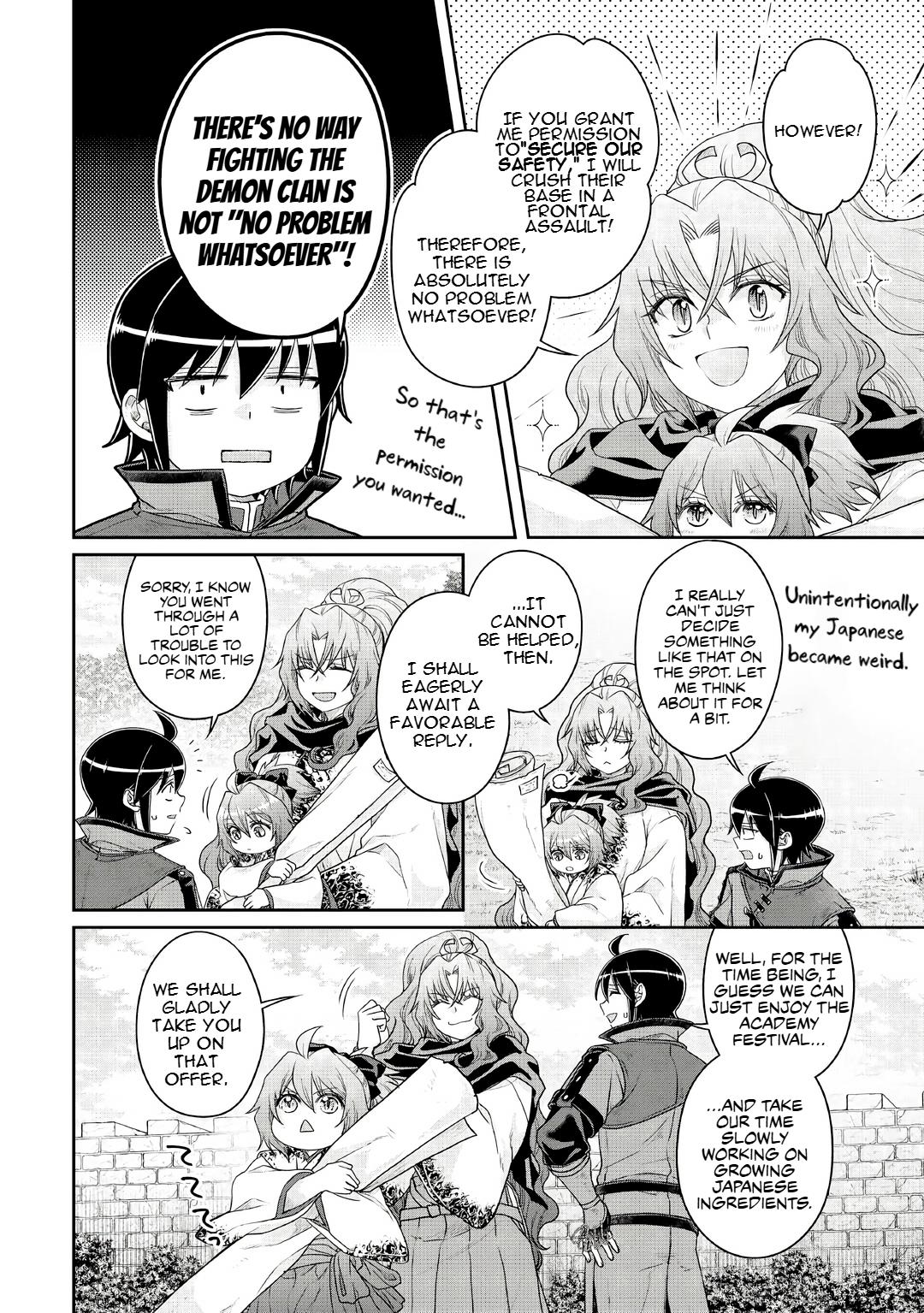 Tsukimichi - Moonlit Fantasy Chapter 115 - Page 4