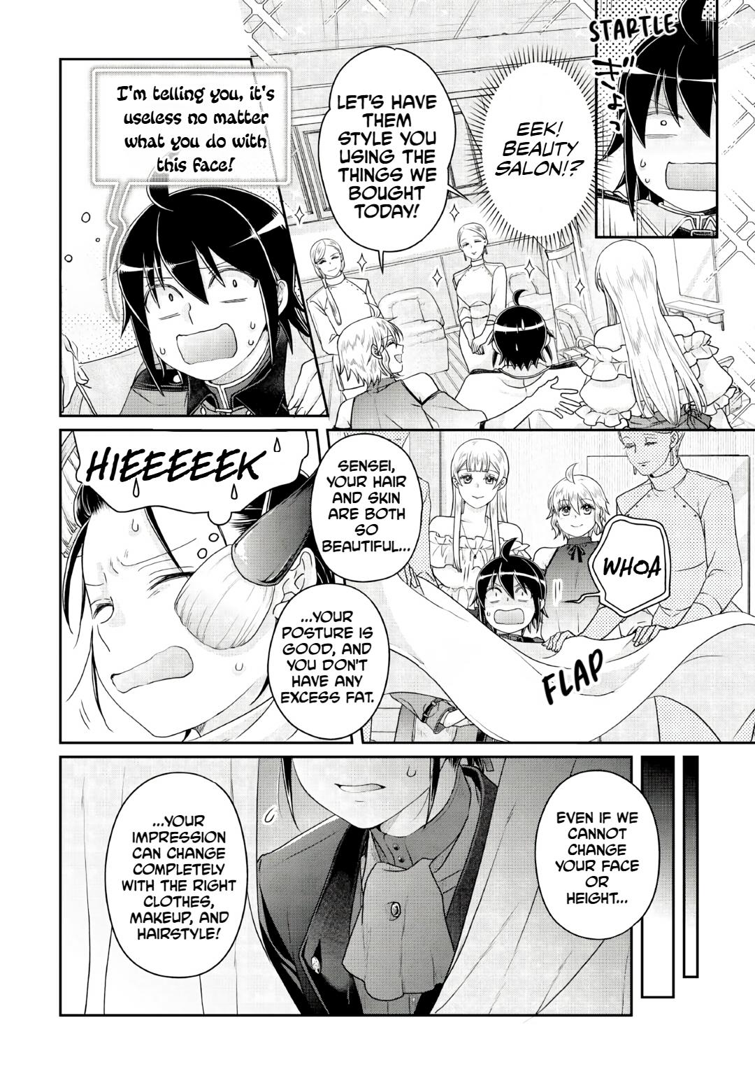Tsukimichi - Moonlit Fantasy Chapter 115 - Page 20