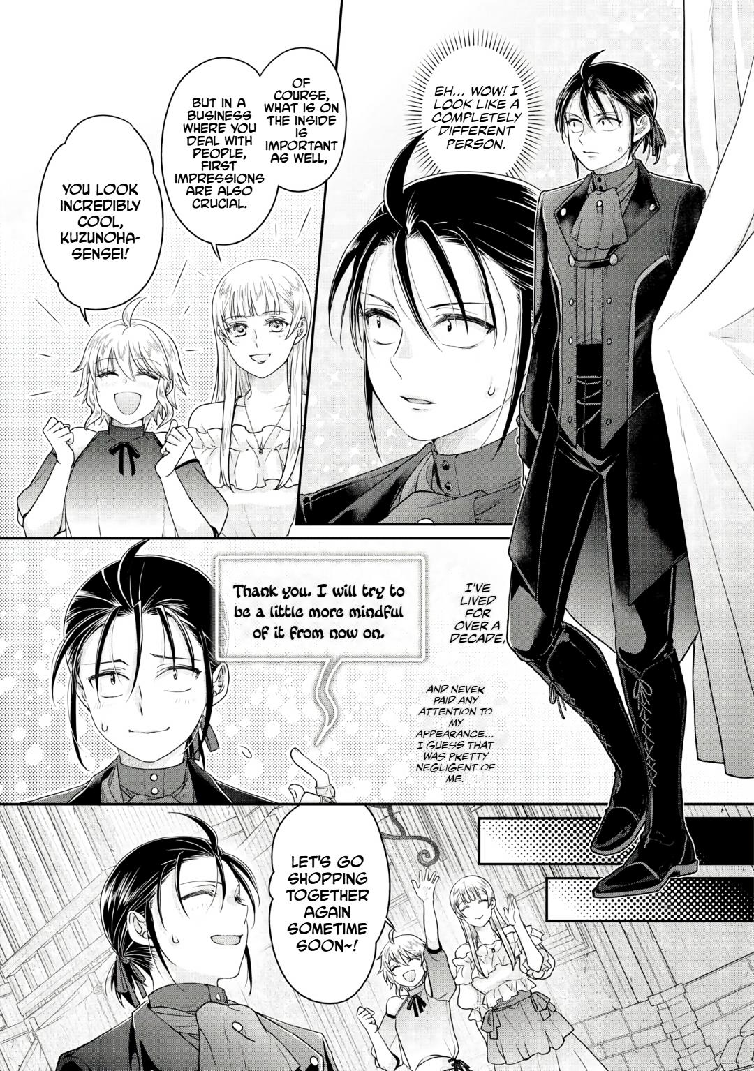 Tsukimichi - Moonlit Fantasy Chapter 115 - Page 21