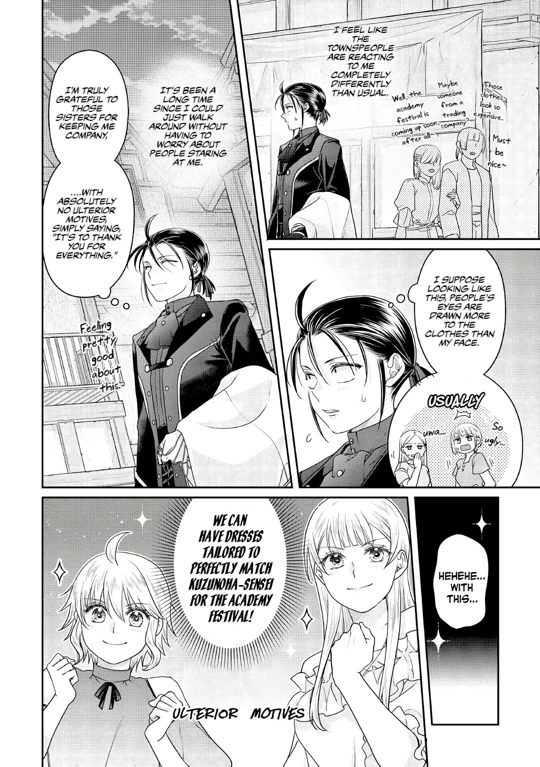 Tsukimichi - Moonlit Fantasy Chapter 115 - Page 22