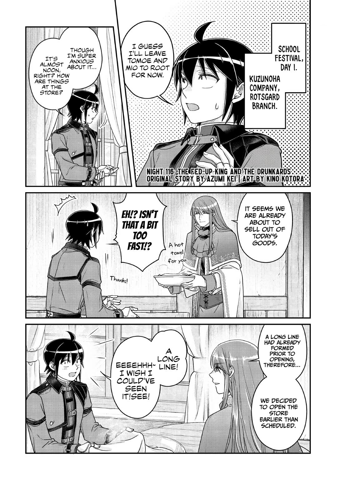 Tsukimichi - Moonlit Fantasy Chapter 116 - Page 1