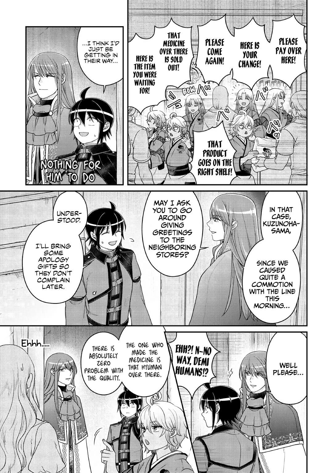 Tsukimichi - Moonlit Fantasy Chapter 116 - Page 5