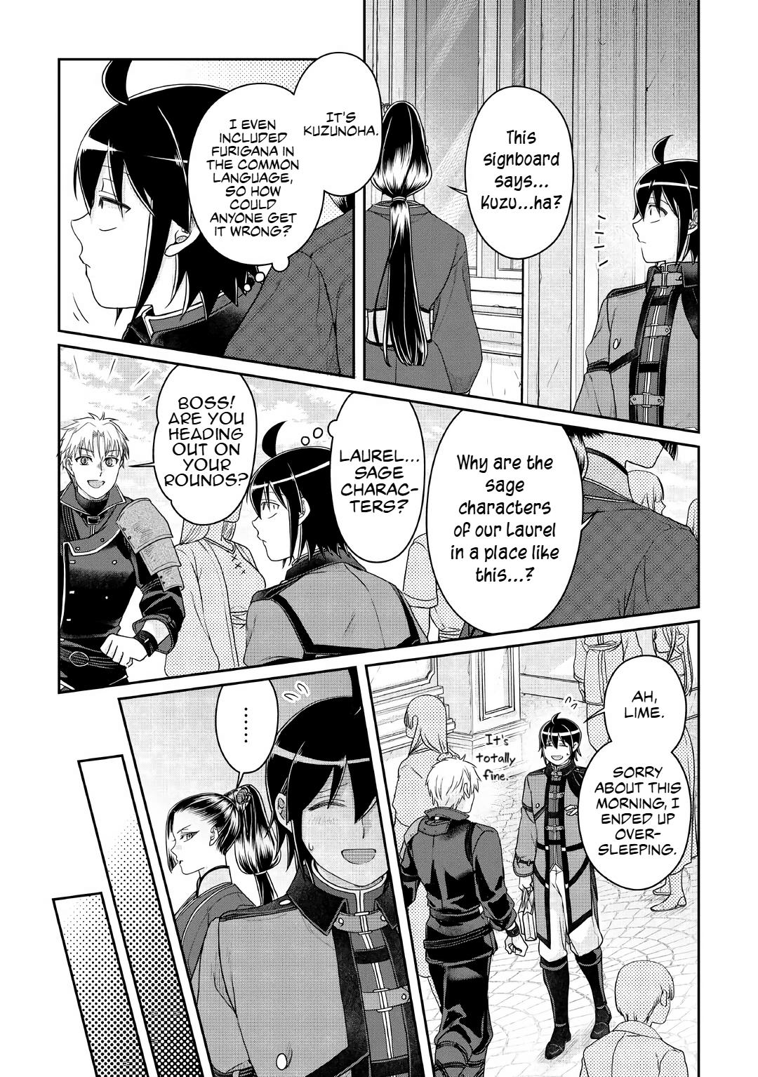 Tsukimichi - Moonlit Fantasy Chapter 116 - Page 7