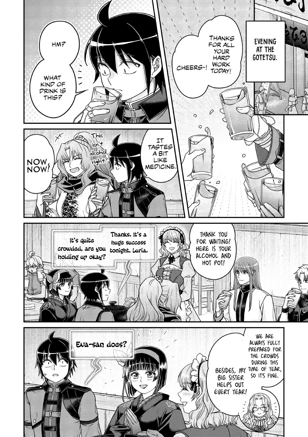 Tsukimichi - Moonlit Fantasy Chapter 116 - Page 8