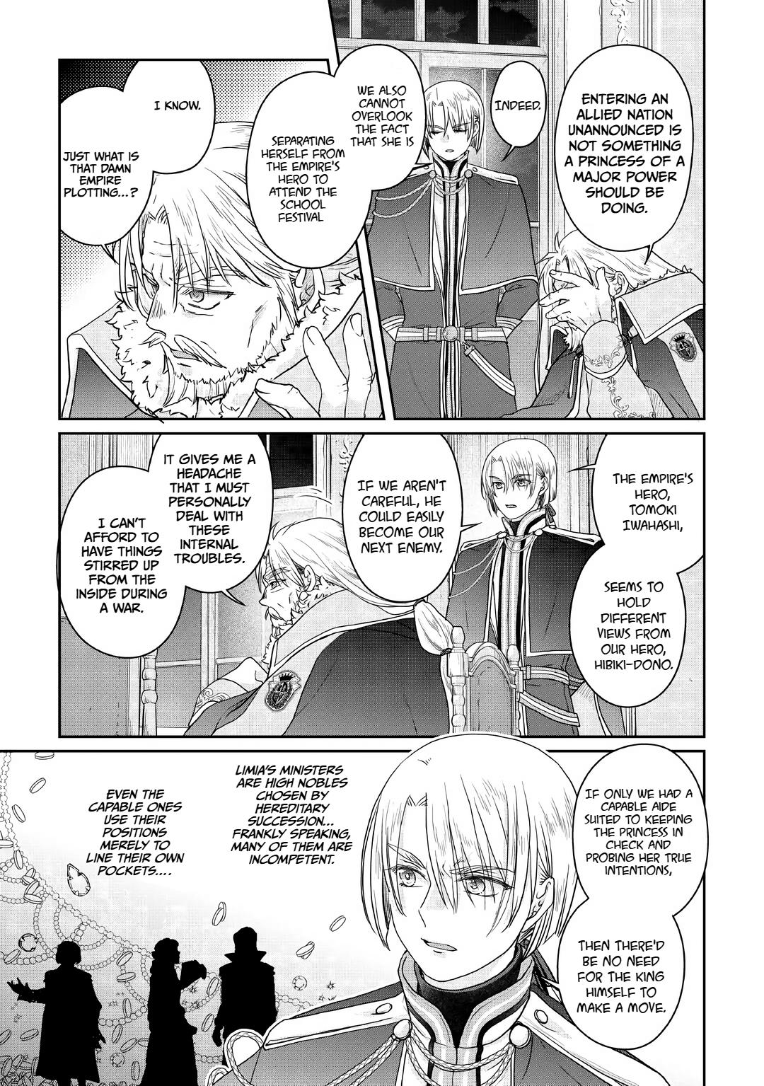 Tsukimichi - Moonlit Fantasy Chapter 116 - Page 13