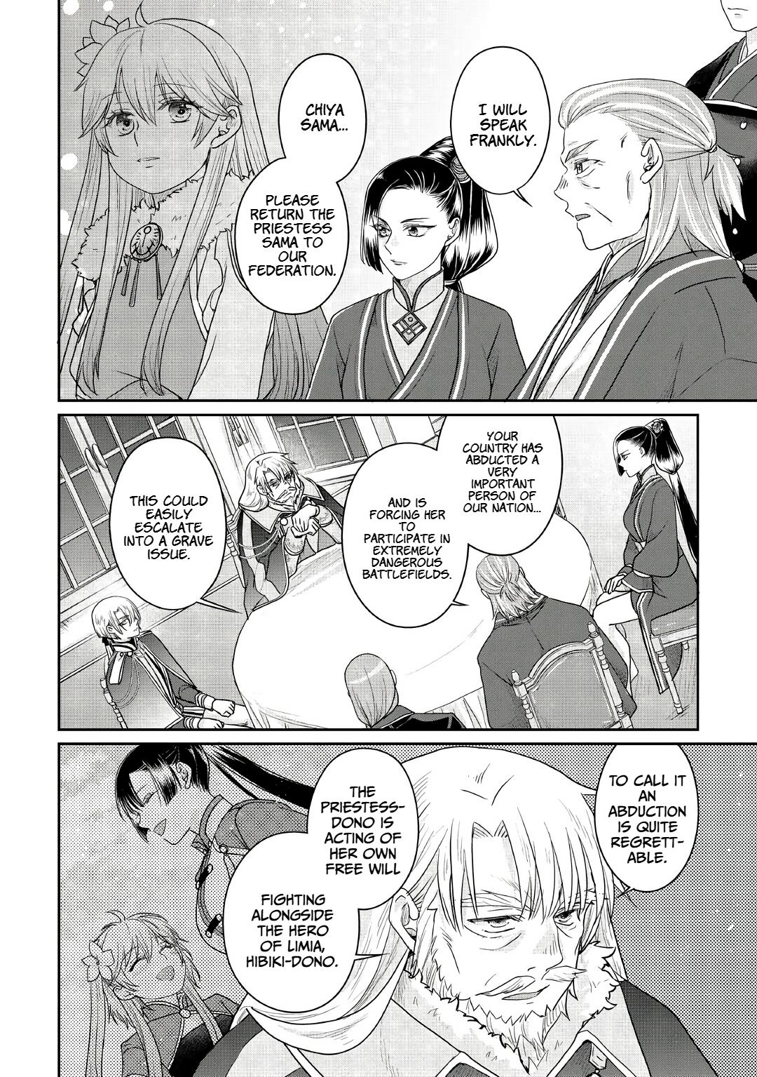 Tsukimichi - Moonlit Fantasy Chapter 116 - Page 18