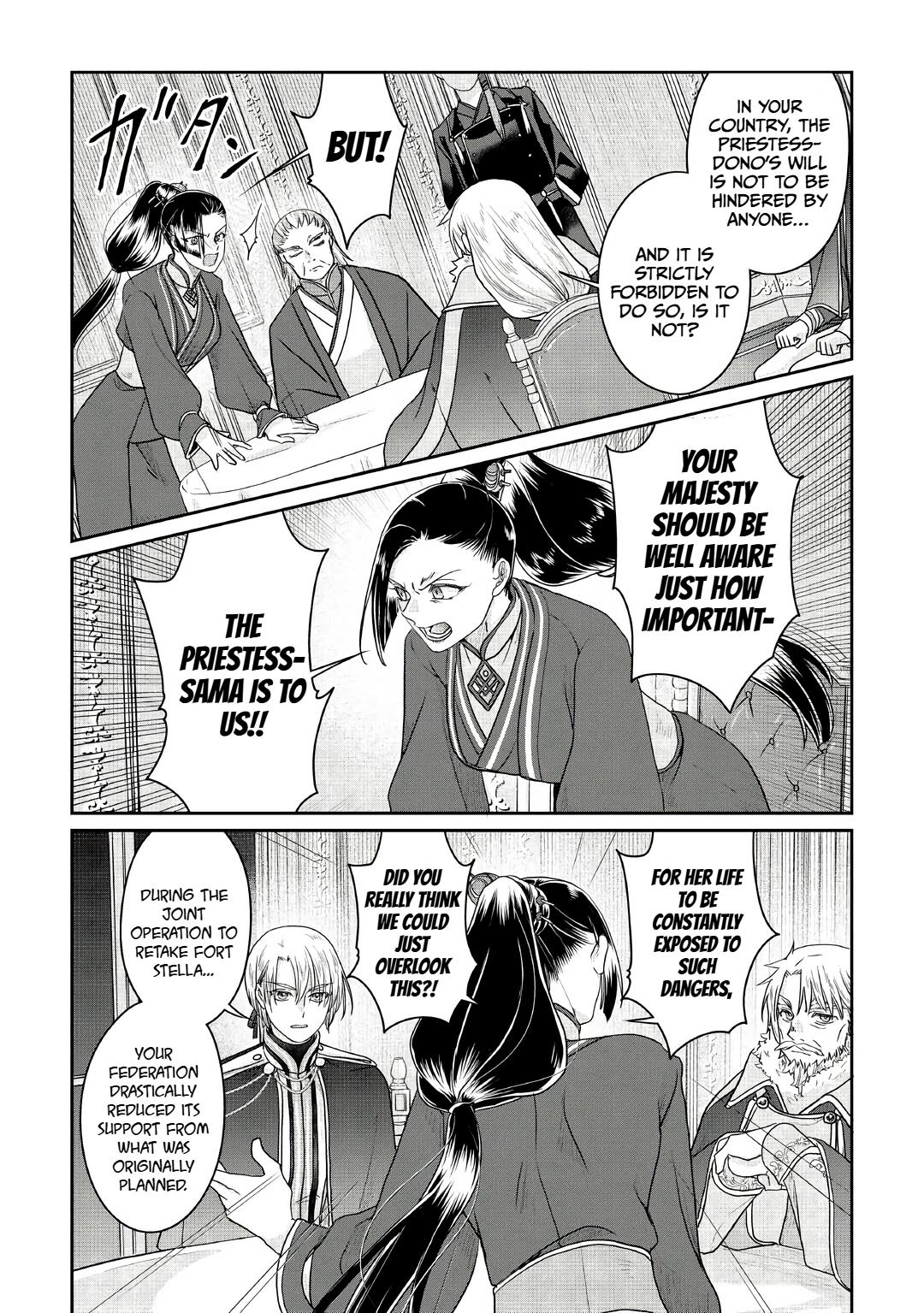Tsukimichi - Moonlit Fantasy Chapter 116 - Page 19
