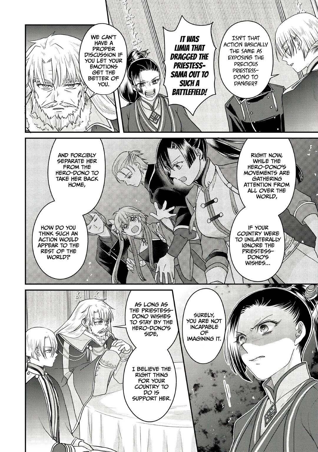 Tsukimichi - Moonlit Fantasy Chapter 116 - Page 20