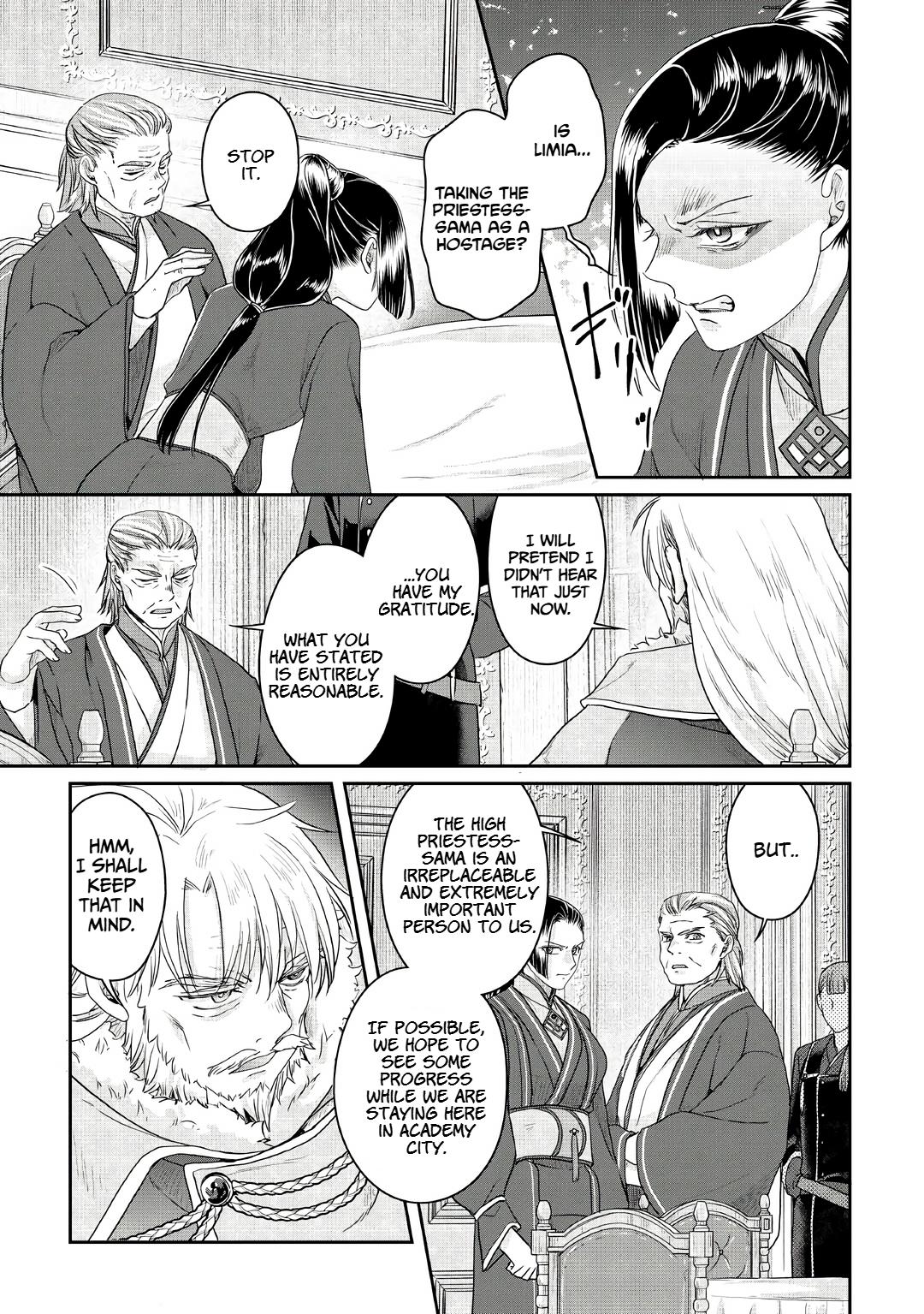 Tsukimichi - Moonlit Fantasy Chapter 116 - Page 21