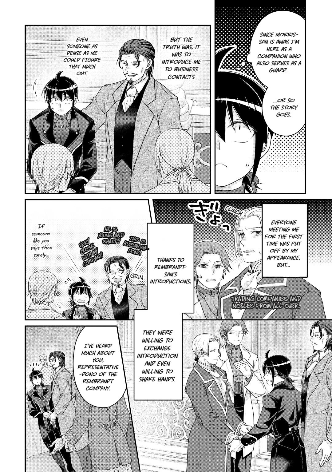 Tsukimichi - Moonlit Fantasy Chapter 117 - Page 2