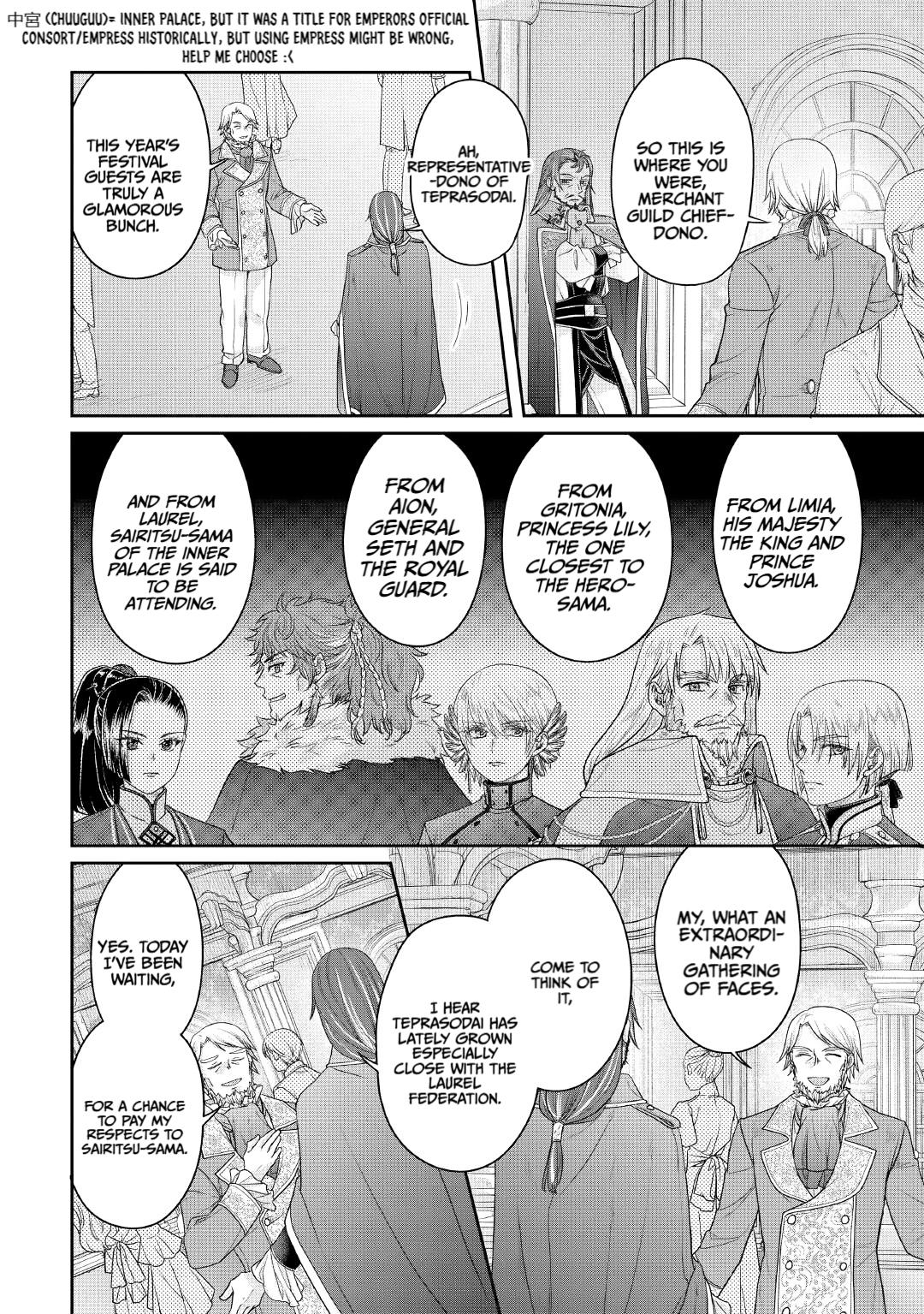 Tsukimichi - Moonlit Fantasy Chapter 117 - Page 10