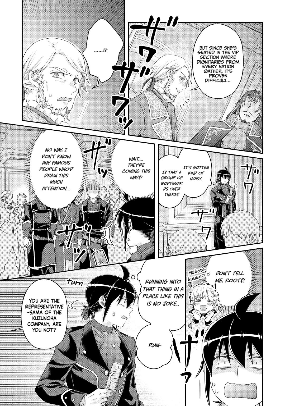 Tsukimichi - Moonlit Fantasy Chapter 117 - Page 11