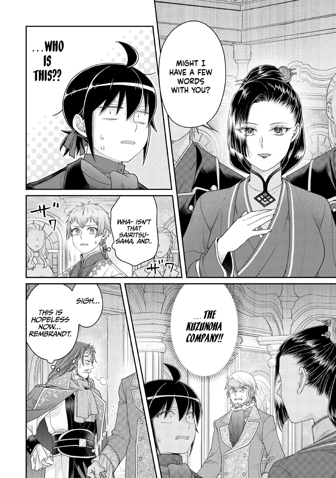 Tsukimichi - Moonlit Fantasy Chapter 117 - Page 12