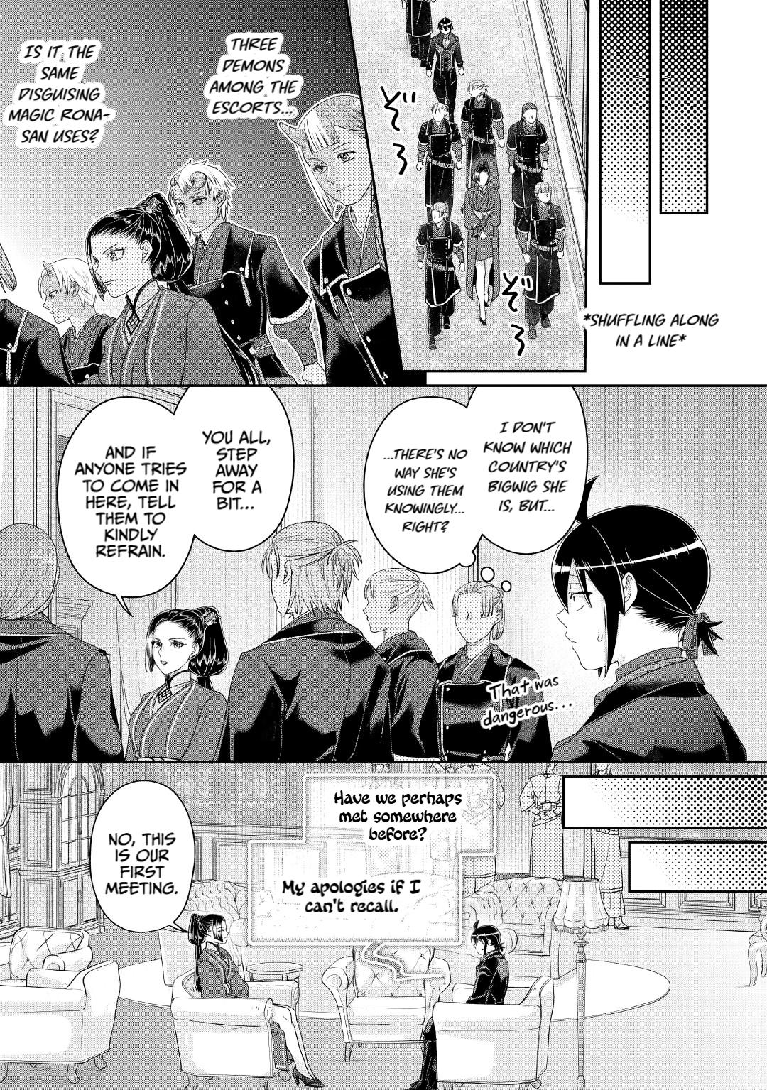 Tsukimichi - Moonlit Fantasy Chapter 117 - Page 13