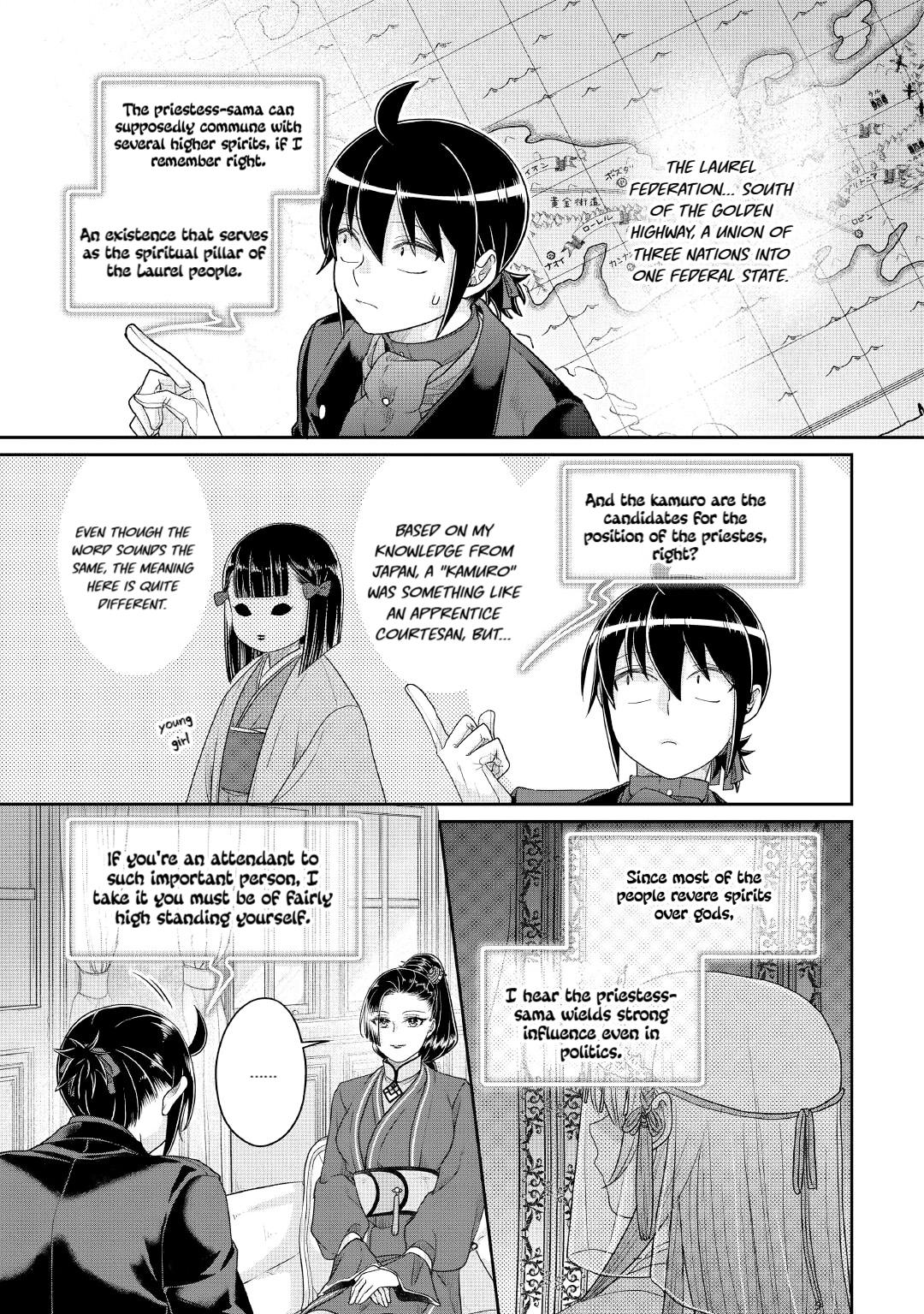Tsukimichi - Moonlit Fantasy Chapter 117 - Page 15