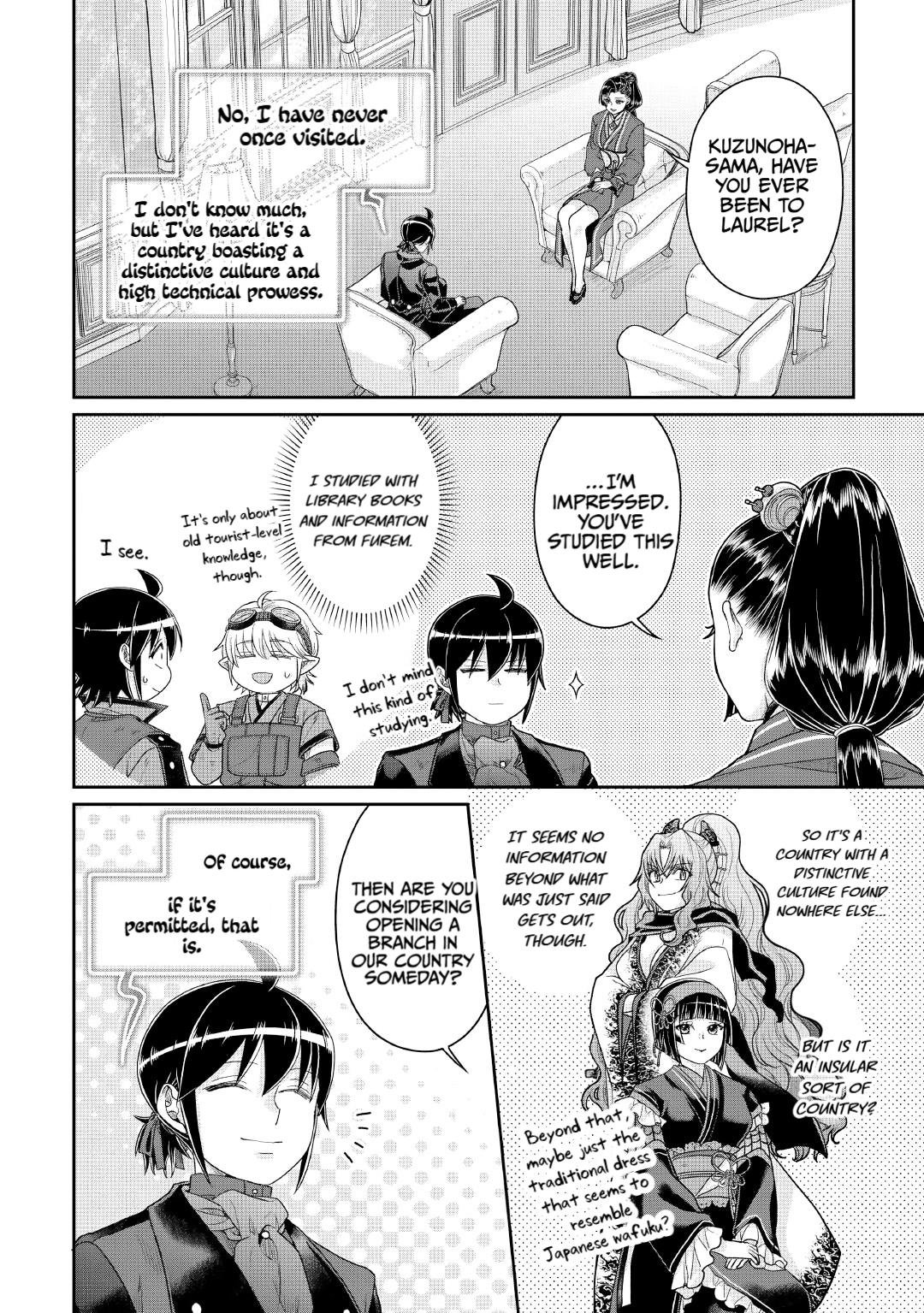 Tsukimichi - Moonlit Fantasy Chapter 117 - Page 16