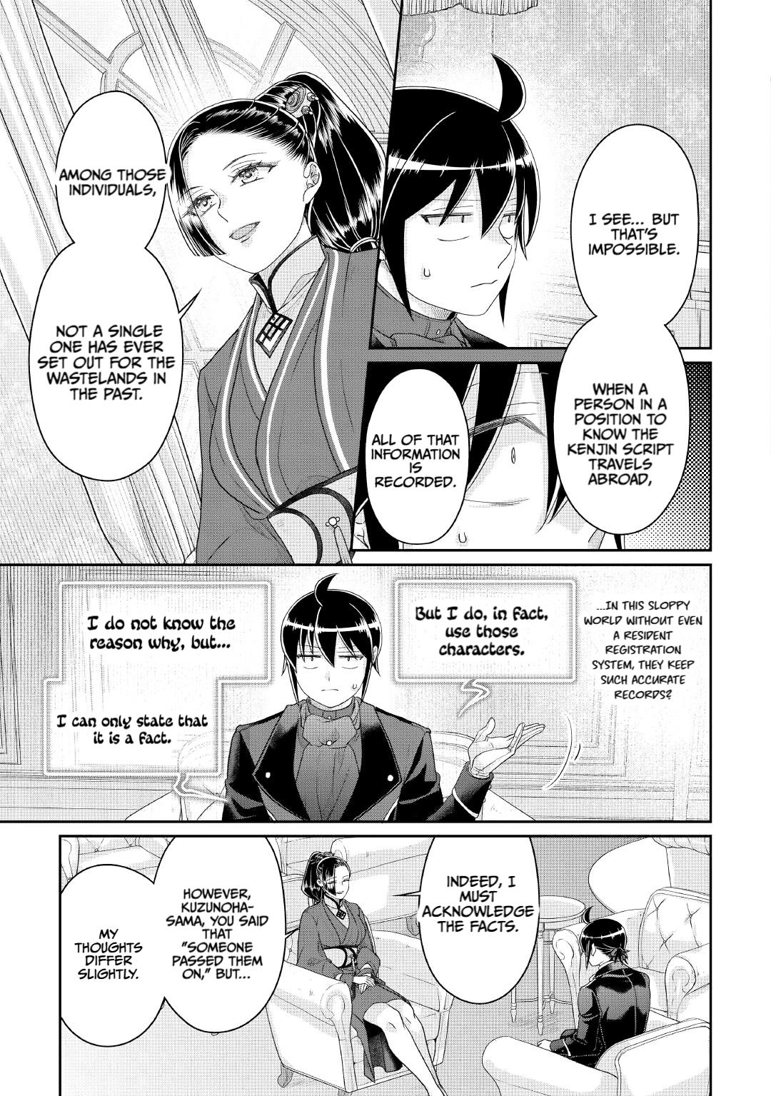 Tsukimichi - Moonlit Fantasy Chapter 117 - Page 19