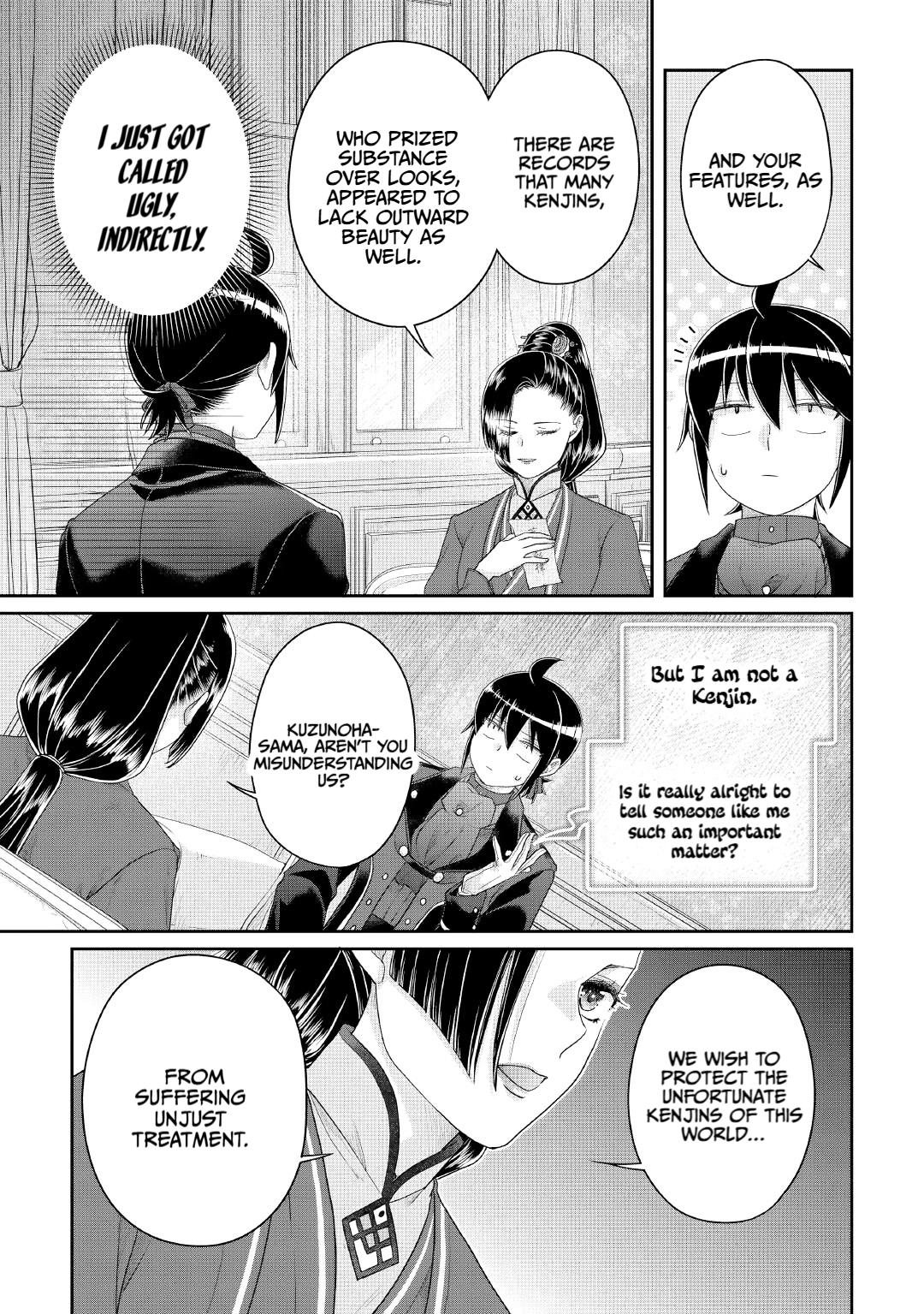 Tsukimichi - Moonlit Fantasy Chapter 117 - Page 23