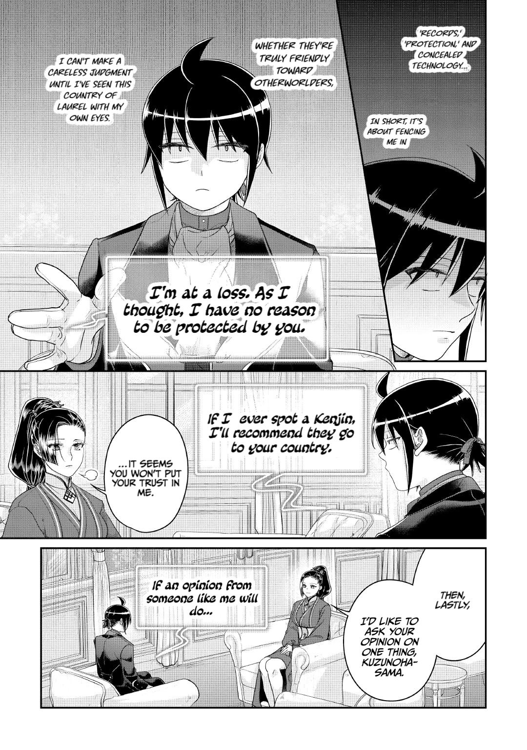 Tsukimichi - Moonlit Fantasy Chapter 117 - Page 25