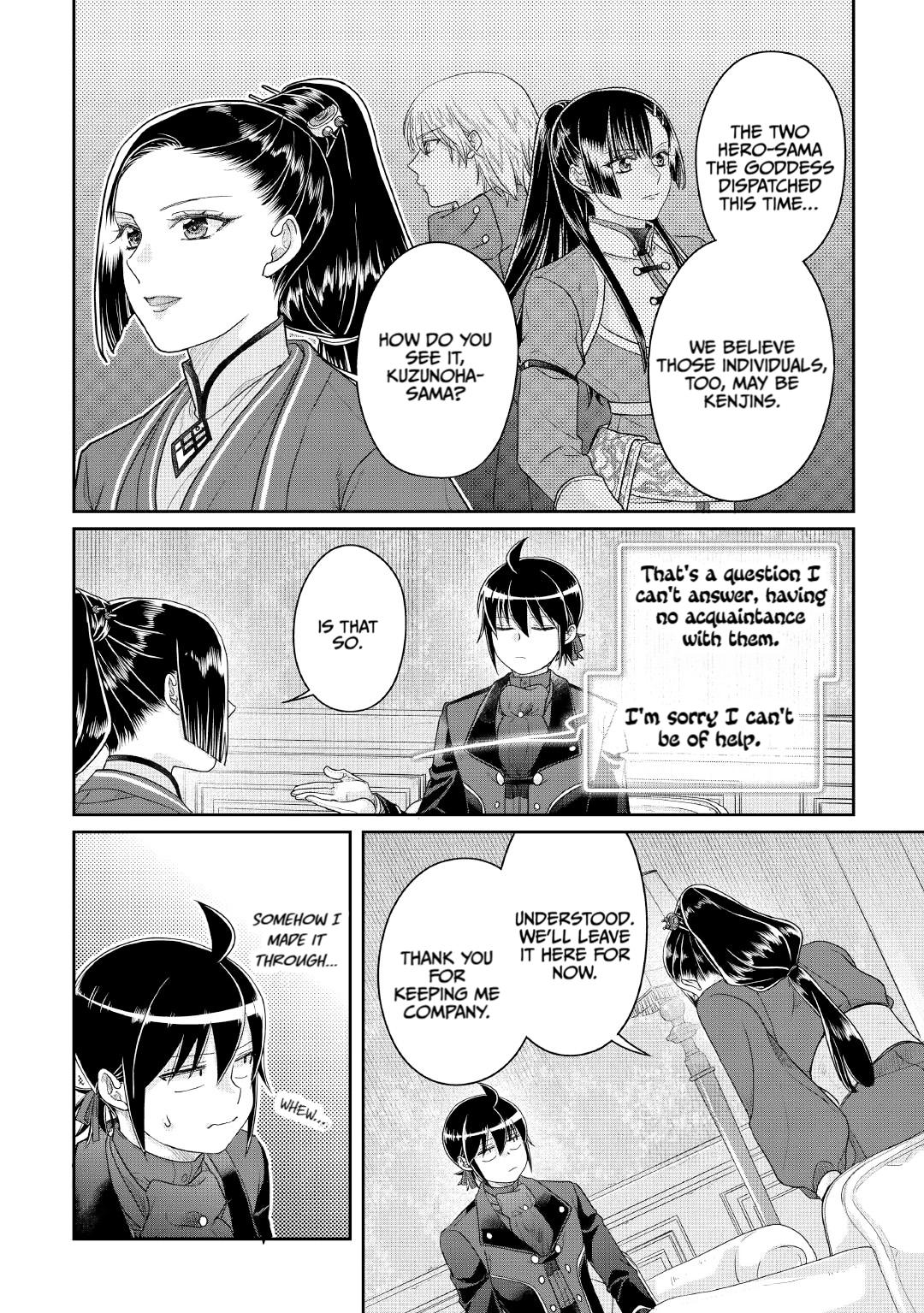 Tsukimichi - Moonlit Fantasy Chapter 117 - Page 26