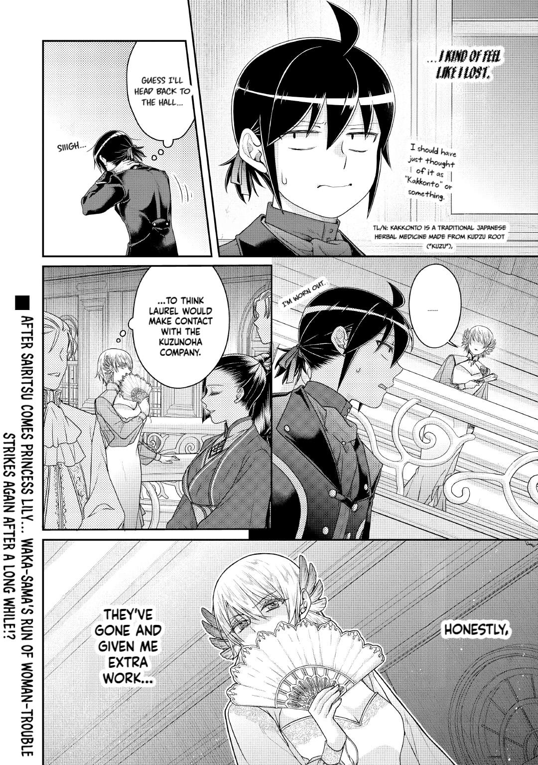 Tsukimichi - Moonlit Fantasy Chapter 117 - Page 28