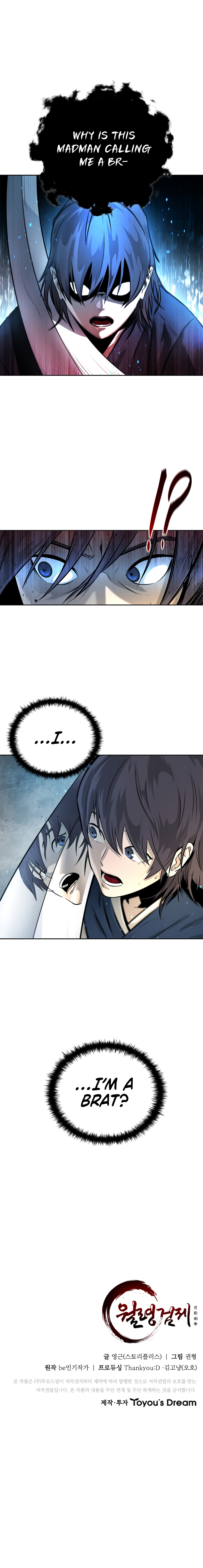 Moon-Shadow Sword Emperor Chapter 1 - Page 18