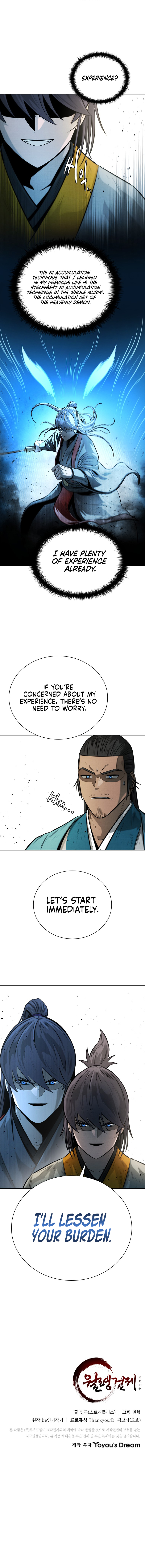 Moon-Shadow Sword Emperor Chapter 16 - Page 22