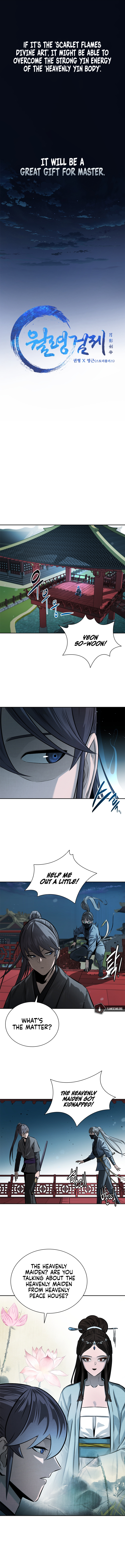 Moon-Shadow Sword Emperor Chapter 23 - Page 7