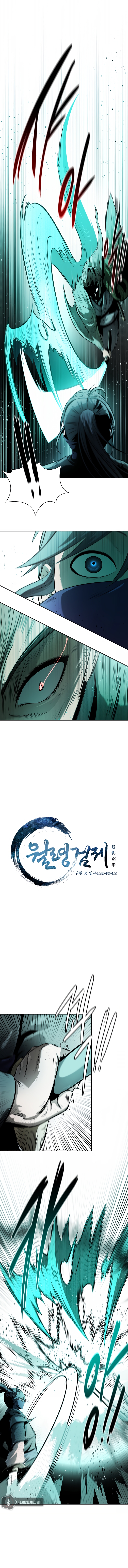 Moon-Shadow Sword Emperor Chapter 24 - Page 3
