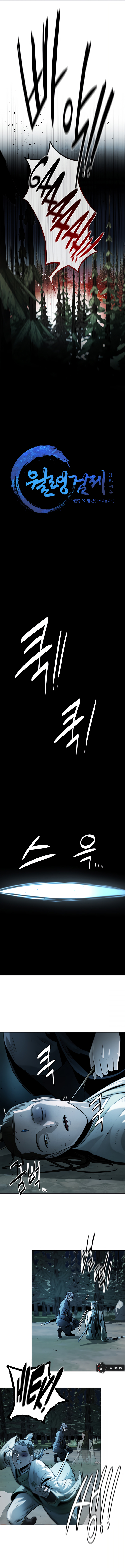 Moon-Shadow Sword Emperor Chapter 38 - Page 5