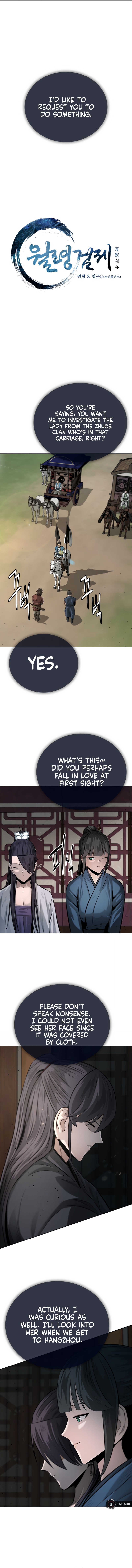 Moon-Shadow Sword Emperor Chapter 39 - Page 5