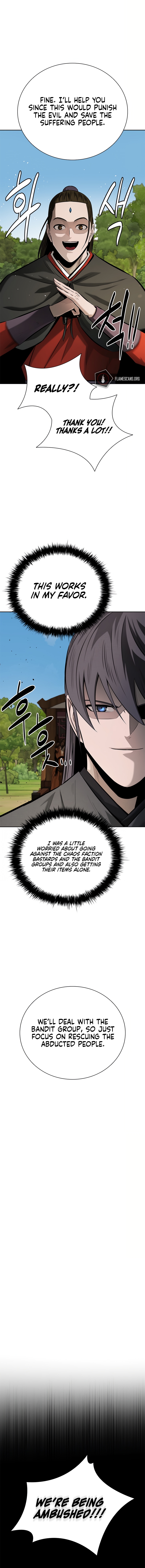 Moon-Shadow Sword Emperor Chapter 49 - Page 10