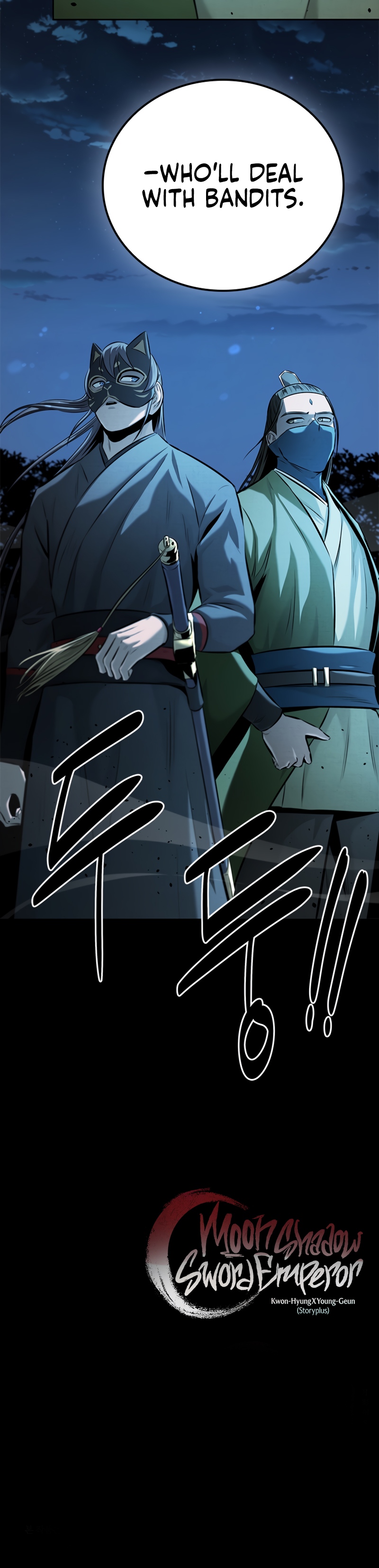 Moon-Shadow Sword Emperor Chapter 50 - Page 18