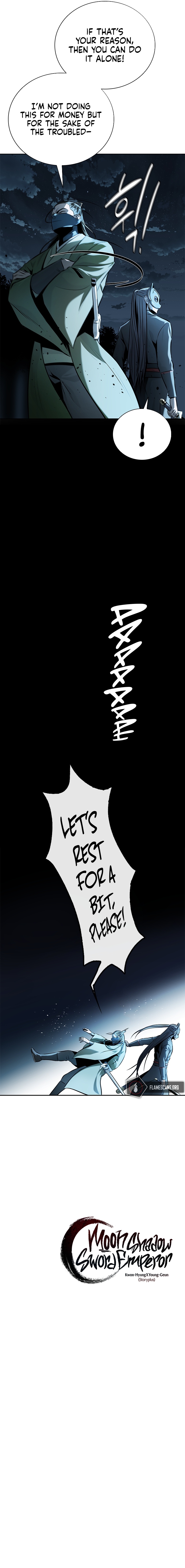 Moon-Shadow Sword Emperor Chapter 55 - Page 17
