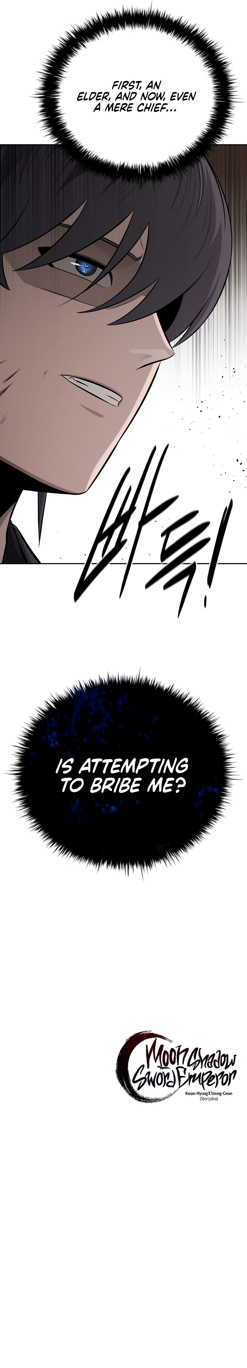 Moon-Shadow Sword Emperor Chapter 82 - Page 20