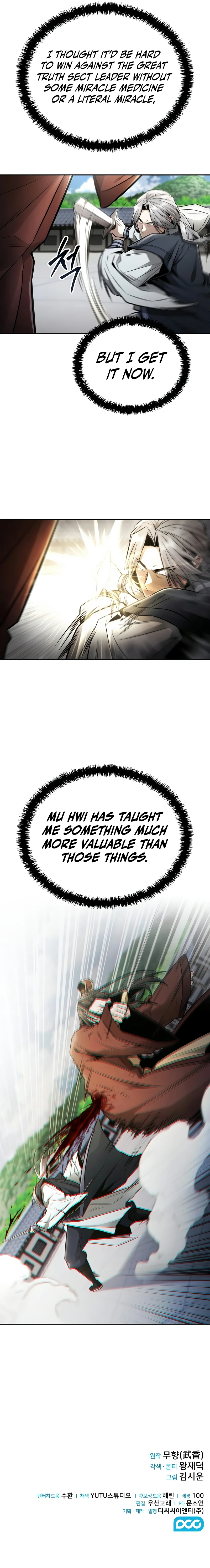 Mount Hua Sect's Genius Phantom Swordsman Chapter 22 - Page 10