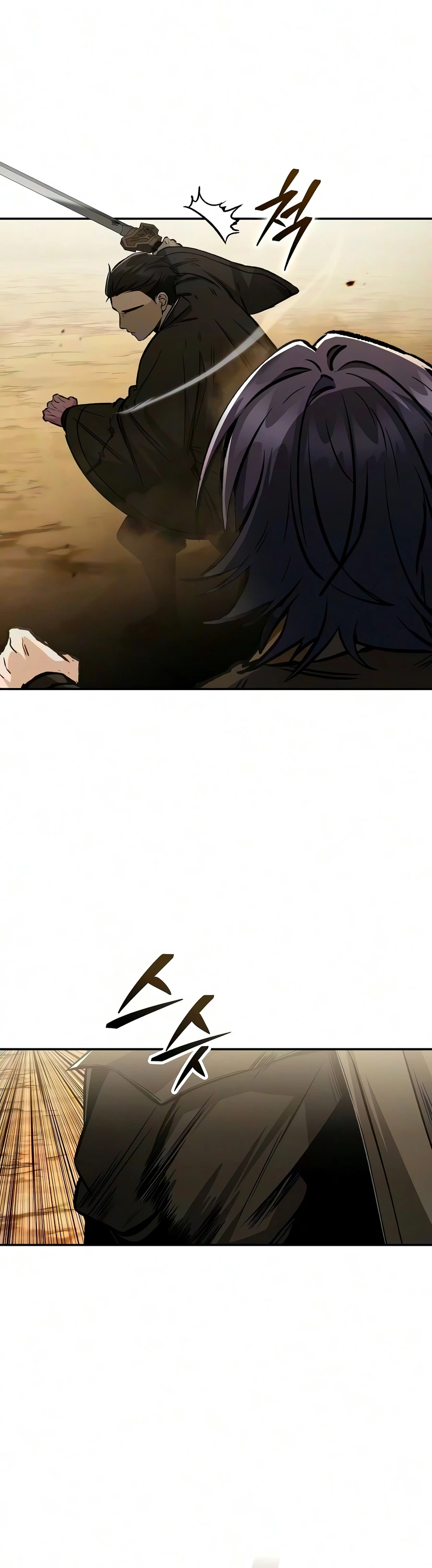Mount Hua Sect's Genius Phantom Swordsman Chapter 72 - Page 3