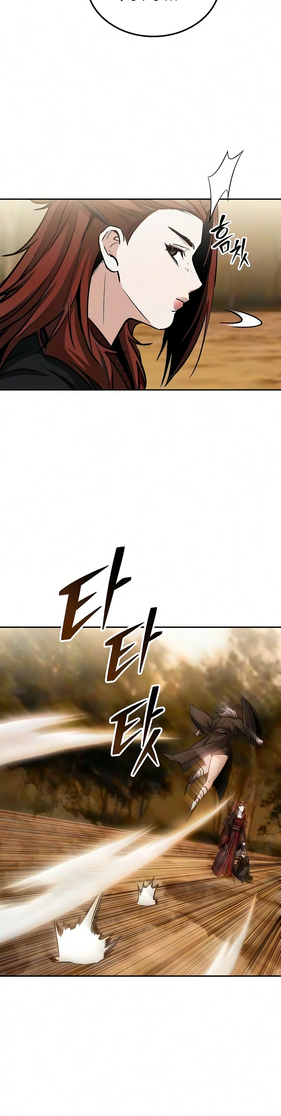 Mount Hua Sect's Genius Phantom Swordsman Chapter 73 - Page 11