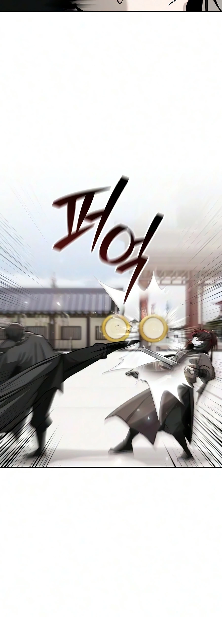 Mount Hua Sect's Genius Phantom Swordsman Chapter 75 - Page 13