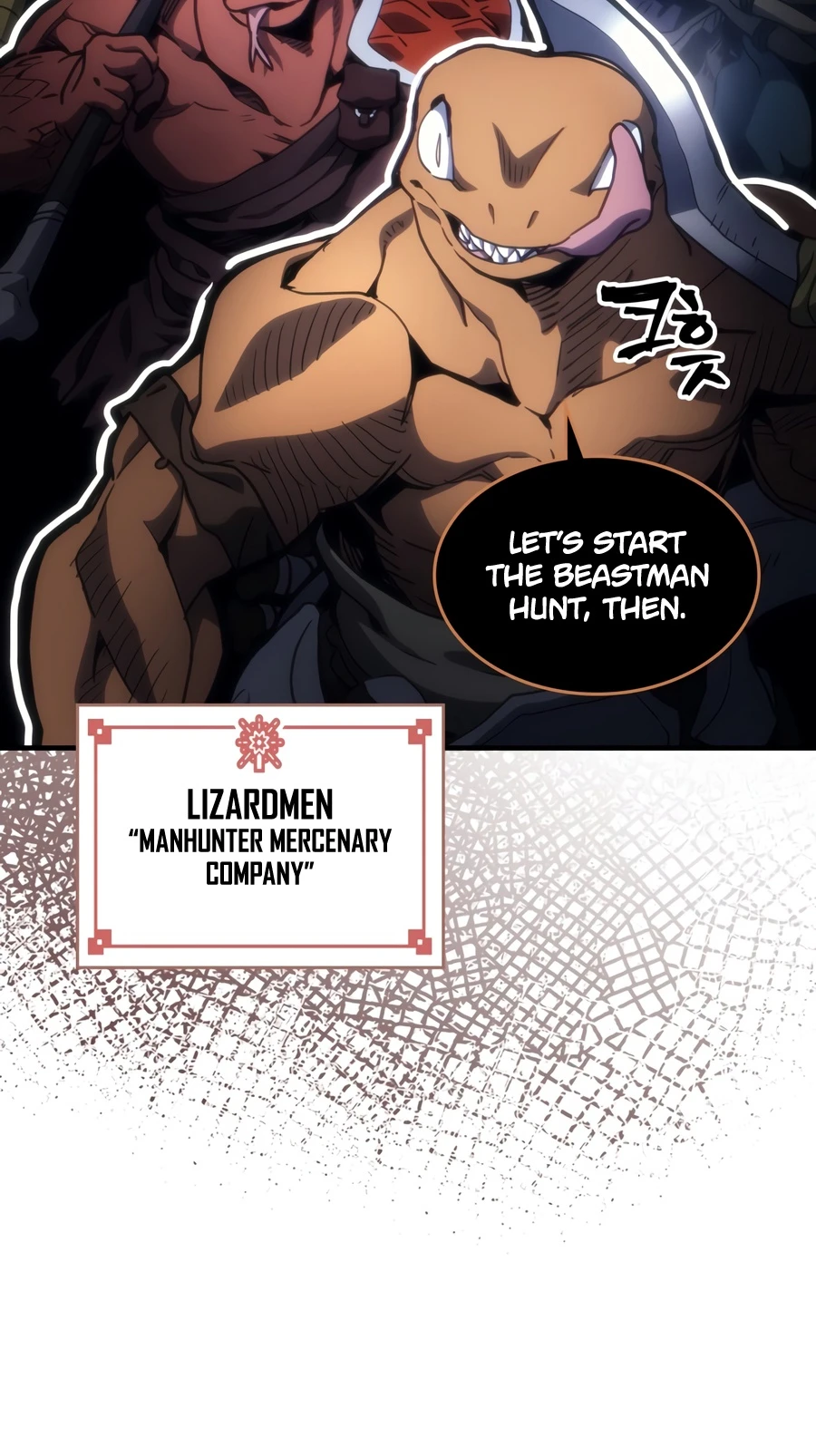 Mr Devourer, Please Act Like a Final Boss Chapter 130 - Page 5