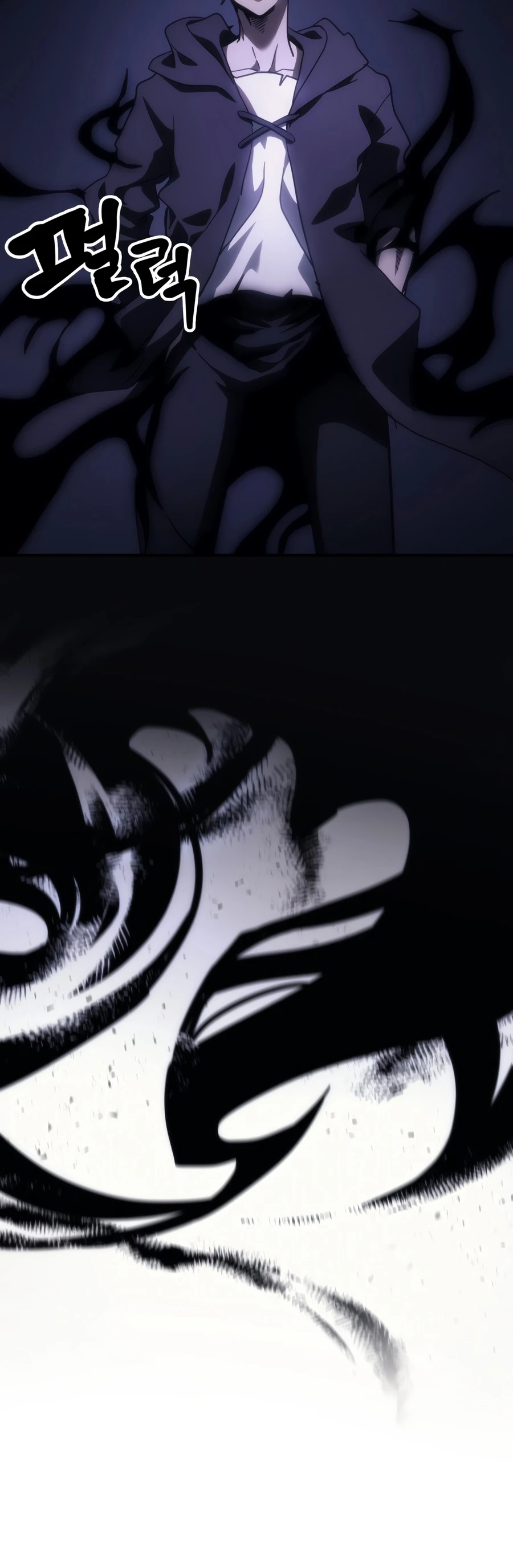 Mr Devourer, Please Act Like a Final Boss Chapter 136 - Page 3