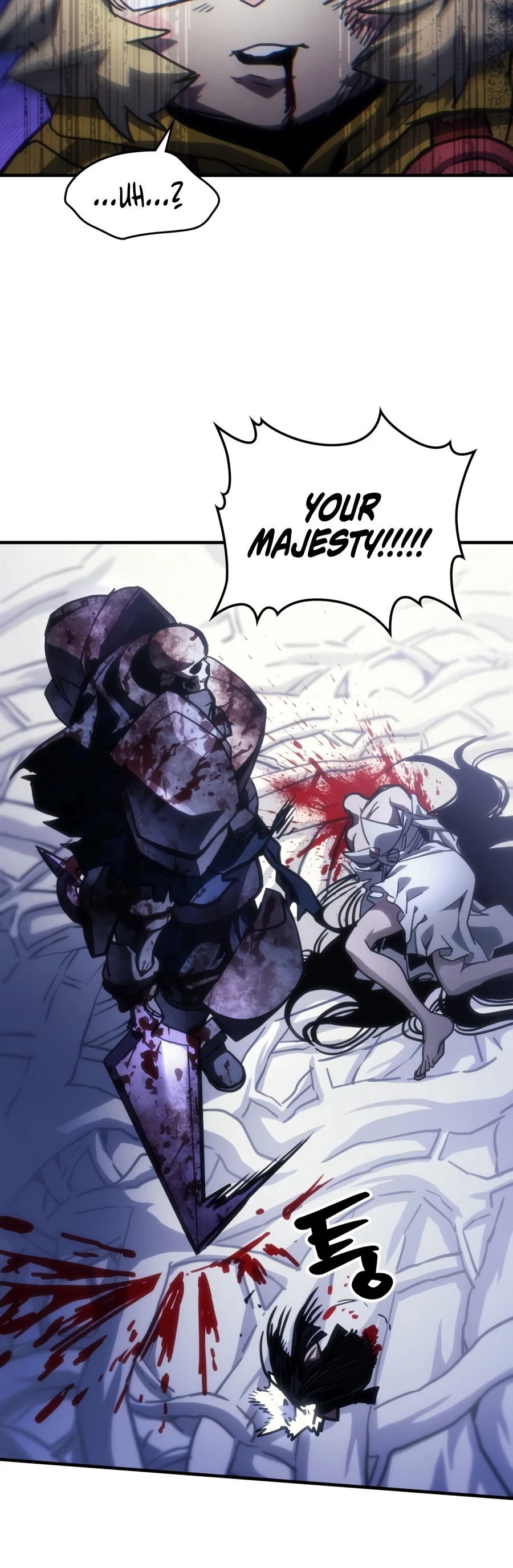 Mr Devourer, Please Act Like a Final Boss Chapter 138 - Page 9