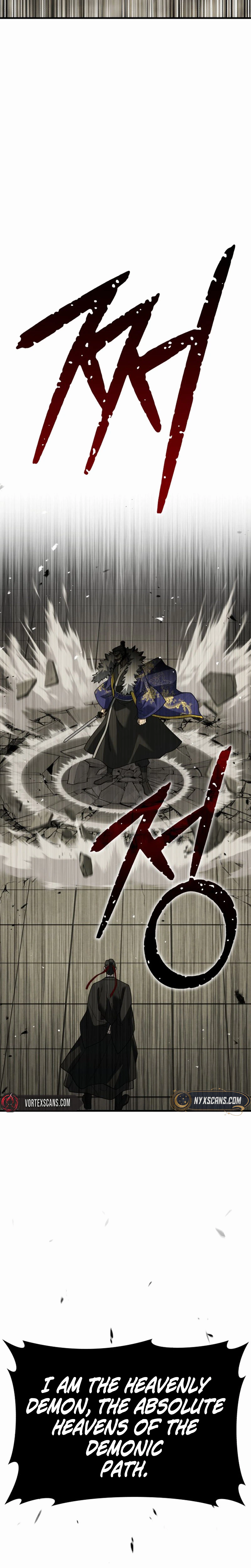 Murim's Debt King Chapter 1 - Page 73