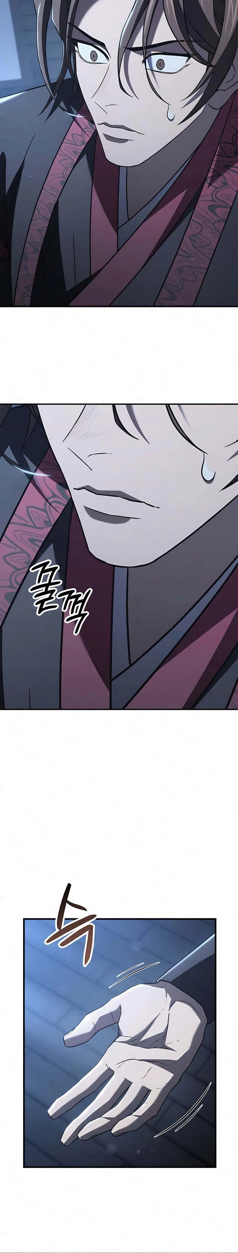 Murim's Debt King Chapter 5 - Page 45