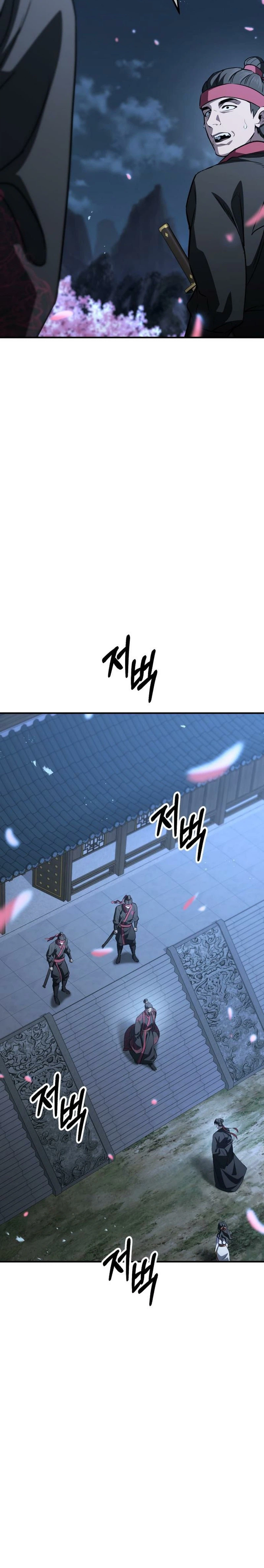Murim's Debt King Chapter 7 - Page 21