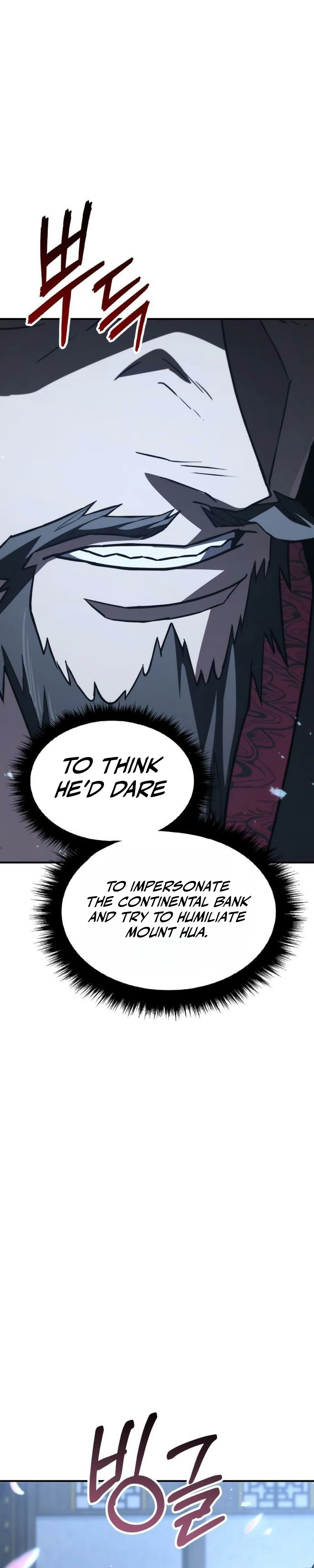 Murim's Debt King Chapter 7 - Page 30
