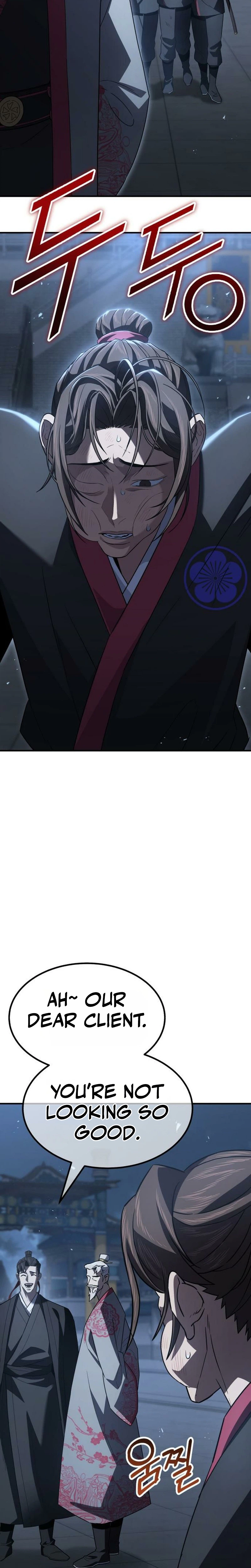 Murim's Debt King Chapter 7 - Page 44