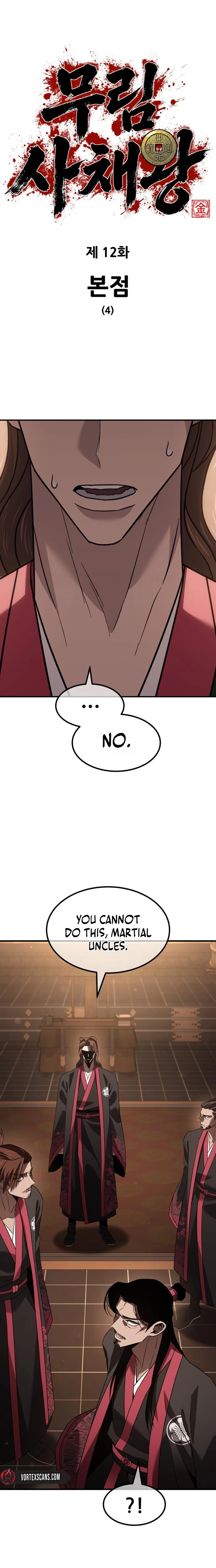 Murim's Debt King Chapter 12 - Page 5