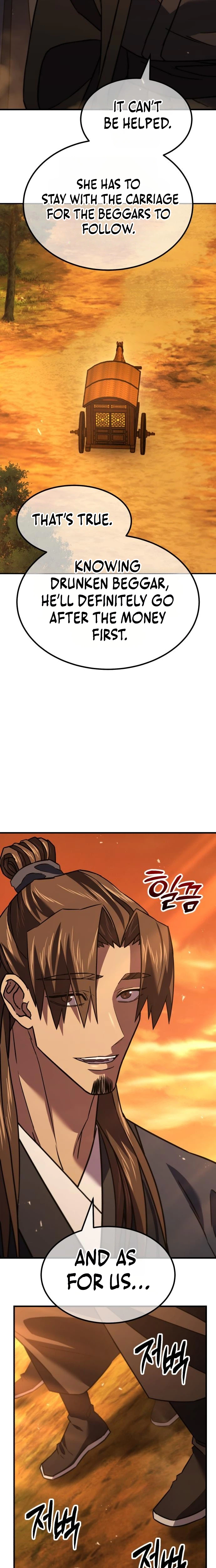 Murim's Debt King Chapter 12 - Page 47